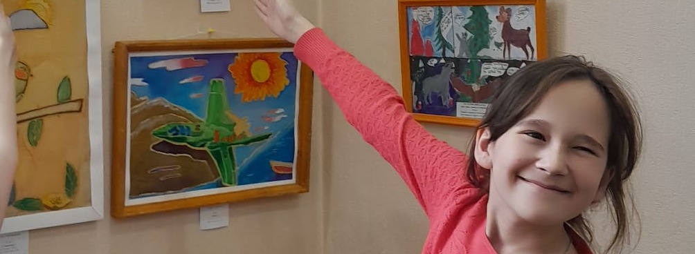 11zon_cropped_3.jpeg